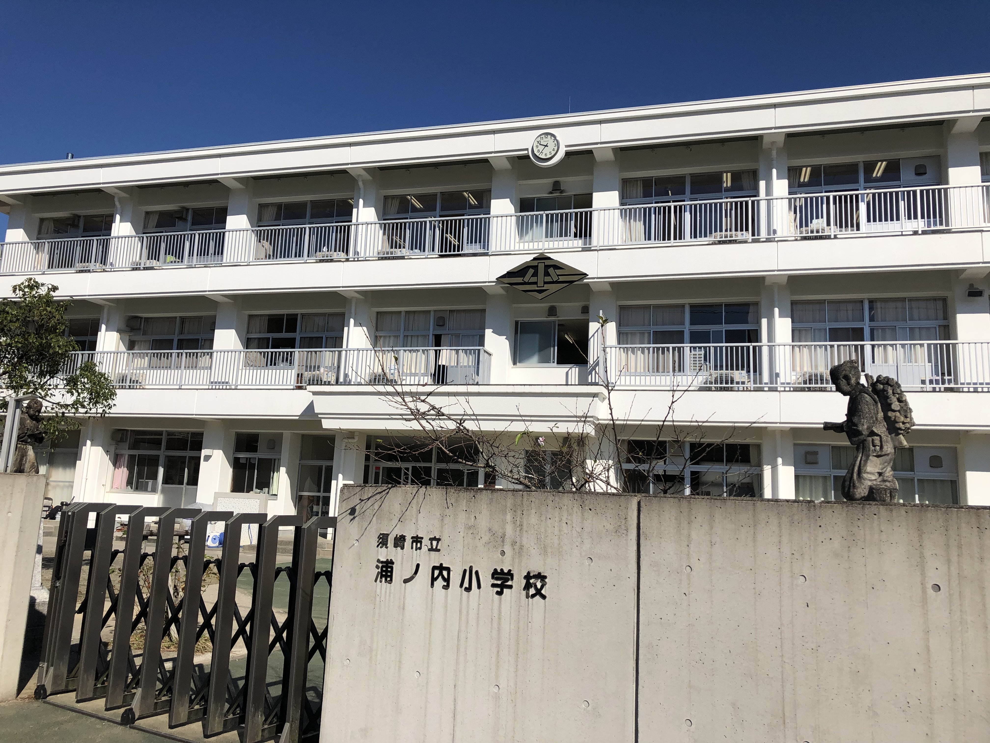 高知県 須崎市立浦ノ内小学校で出前授業を行いました！｜新着情報｜管路管理総合研究所の下水道の出前授業